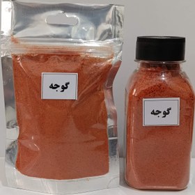 تصویر پودر گوجه فرنگی 