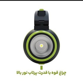 تصویر چراغ مطالعه 4 کاره شارژی Flashlight