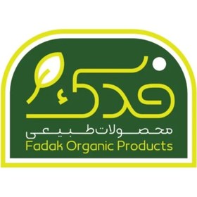 تصویر سرکه توت (نیم لیتر) 