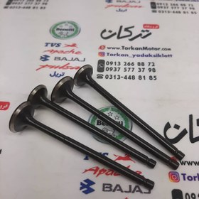 تصویر سوپاپ پالس LS 135 ال اس (چهار عددی) 