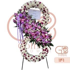 تصویر تاج گل ایت (8) کد 141 