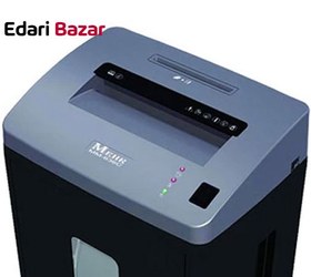 تصویر کاغذ خردکن مهر مدل ام ام 636 MM636 Paper Shredder