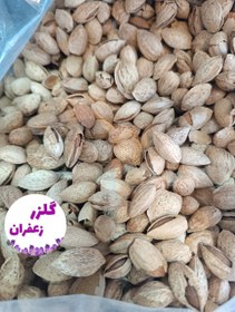 تصویر بادام پوست کاغذی - ۵۰۰ گرم 