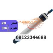 تصویر جک پنوماتیک قلمی بلیچ مدل MAL20*300 