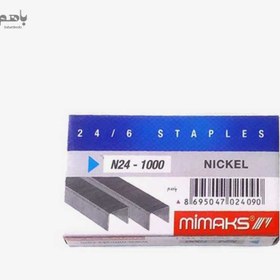 تصویر سوزن منگنه میماکس کد 24/6 