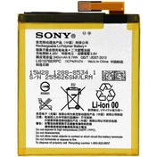 تصویر باتری اصلی سونی Sony Xperia M4 Aqua 
