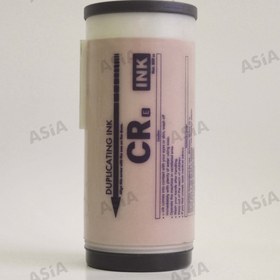 تصویر مرکب CR قهوه ای CR