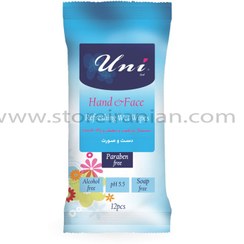 تصویر دستمال مرطوب ویتامینه یونی لد بسته 12 عددی Uniled Refreshing Wet Wipes 12 pcs