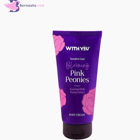 تصویر کرم مرطوب کننده بدن حاوی گل پئونی ویت یو (WITH YOU)-200میل Pink Peonies body Cream WITH YOU 50ml