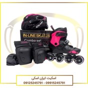 تصویر اسکیت بچه گانه کالاری مدل T2 