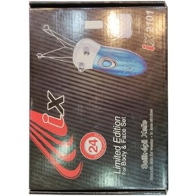 تصویر بند انداز آي ايکس 2101 