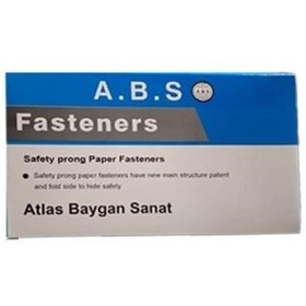 تصویر فنر پوشه A.B.S 