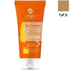 تصویر کرم ضد آفتاب spf90 تاپ شاپ ، رنگ تیره ، ۵۰ میل 