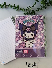 تصویر دفتر 100 برگ مجلد کرومی 