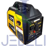 تصویر موتور برق بنزینی راکسیو مدل RB2200i ظرفیت ۲ کیلووات تک فاز 