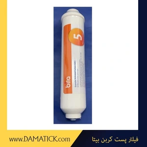 تصویر فروشگاه مه تهویه دماتیک