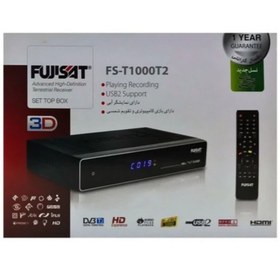 تصویر گیرنده دیجیتال فوجی ست مدل FS-T1000 T2 ا Fujisat FS-T1000 T2 DVB-T2 Fujisat FS-T1000 T2 DVB-T2