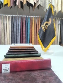 تصویر چرم مصنوعی کریستال کد 8 CRYSTAL 8