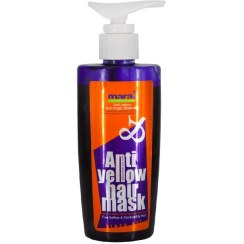 تصویر ماسک مو ضد زردی مارال 200میل ( با آبکشی) 