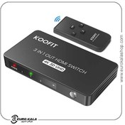 تصویر اسپلیتر 3 در 1 HDMI KOOFIT همراه با ریموت کنترل 