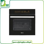 تصویر فربرقی توکار رپال کد 1003 