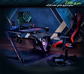 تصویر میز گیمینگ Eureka ERK-GD-4301 (اسمبل شده) 