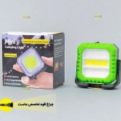 تصویر گجت کمپی پلیسی مدل G3 