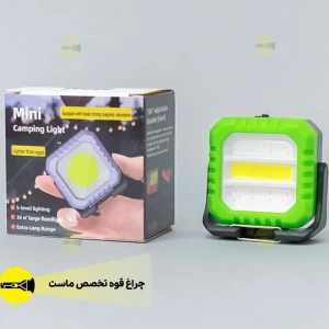 تصویر فروشگاه یاسرلایت