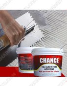 تصویر چسب خمیری کاشی چنس Chens tile paste glue