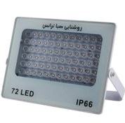 تصویر پروژکتور 72 وات آیپد IPAD LED - انبه ای 