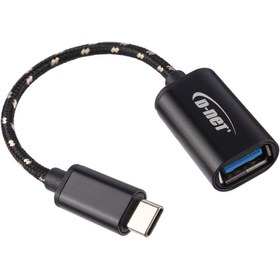 تصویر تبدیل D-Net OTG USB To Type-C 18cm D-Net OTG USB To Type-C 18cm Adapter