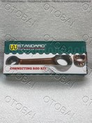 تصویر شاتون ضخیم استاندارد CDI CONNECTING ROD KIT,W STANDARD-CDI125/440