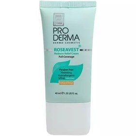 تصویر CC کرم spf 40 بژ طبیعی پرودرما proderma 