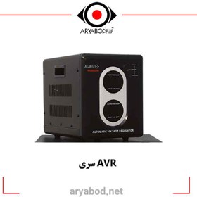 تصویر استابلایزر رله ای آلجا مدل avr 5000va 