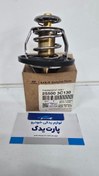تصویر ترموستات هیوندای وراکروز، آزرا و سانتافه – اورجینال GENIUNE – کد فنی 255003C130 Engine Thermostat – Genuine GENIUNE Part No. 255003C130 For Hyundai Veracruz, Azera, Santa Fe