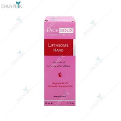 تصویر کرم ضد چروک دست فیس دوکس مدل لیفتازوم حجم ۵۰ میلی لیتر مناسب انواع پوست 