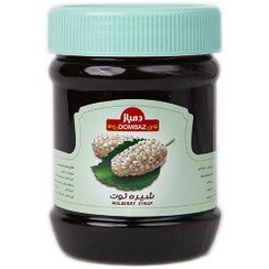 تصویر شیره توت 450 گرم دمباز Dombaz mulberry syrup 450 gr