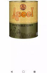 تصویر روغن جامد Aseel اصیل 4 کیلوگرمی 