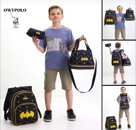 تصویر ست کوله پشتی مدرسه پسرانه طرح بتمن ۳ تکه 