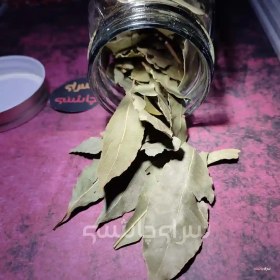 تصویر برگ بو 