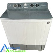 تصویر ماشین لباسشویی فریدولین مدل SWT120G ظرفیت ۱۲ کیلوگرم 