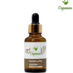 تصویر روغن جوجوبا - ۶۰ سی سی / وارداتی Jojoba oil