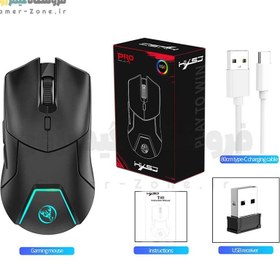 تصویر موس بی سیم حرفه ای اچ ایکس اس جی مدل HXSJ T40 Wireless Optical Mouse 