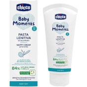 تصویر کرم محافظ و تسکین‌دهنده پوست چیکو مدل Pasta Lenitiva Chicco Baby Moments Pasta Lenitiva Nappy Cream 100ml