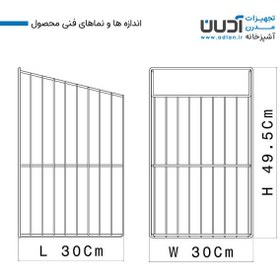 تصویر سبد البسه چرک ( شیب دار) آدلان مدل سوما 