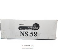 تصویر کهکشان 90 شوت 1.5 اینچ کهکشان 90 شوت 1.5 اینچ