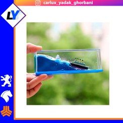 تصویر کشتی معلق جنس درجه یک - ا 