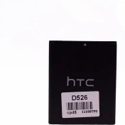 تصویر باتری گوشی اچ تی سی مدل HTC D526 