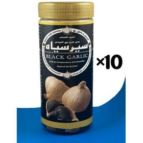 تصویر سیرسیاه 200گرمی(10عدد) black garlic 