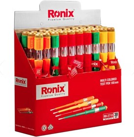 تصویر فازمتر رونیکس - کوچک 